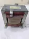 Siemens 4AM6442-5FT10-0FA0 Single-Phase Transformer, 2 kVA 