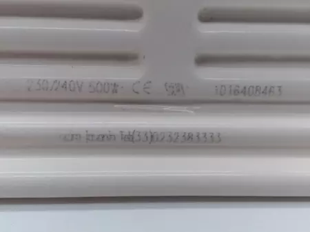 NEW Acim Jouanin 1016408463 White Glaze Element Heater 240V 500W 100mm Lead 