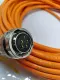 NEW Unbranded AKO67-23000PL Cable 4-Wire w/Connector 