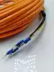 NEW Unbranded AKO67-23000PL Cable 4-Wire w/Connector 