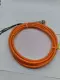 NEW Suntek Automation AK01905 Motor Cable Female Plug 