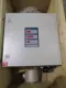 Trojan Technologies UV8000 Industrial Water UV Filter Controller 