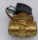  Asco EF8210G35 Solenoid Valve *TESTED* 