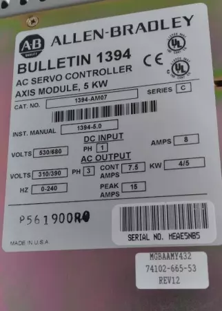 Allen-Bradley 1394-AM07 SER.C AC Servo Drive, Axis, 5kW 