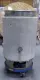 Metalex DRUM-HD Stainless Steel Process Mixing Tank 208Lts 