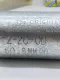  Morris 2-2C-0D Coupling 2