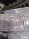 Continental 5320-14M-85 Timing Belt 14mm Pitch, 5320mm Long, 85mm Wide 