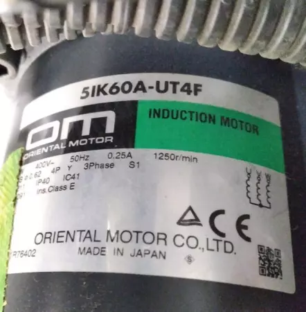 Metalex 51K60A-UT4F Hydraulic Reservoir Tank Assembly 