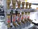 Metalex 51K60A-UT4F Hydraulic Reservoir Tank Assembly 