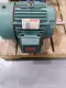 Reliance Electric P21G4901R Duty Master® AC Motor, 10HP Frame 215T 