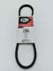 NEW Gates 2300 Truflex® V-Belt 1/2