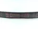 Gates B48 Hi-Power II V-Belt 21/32