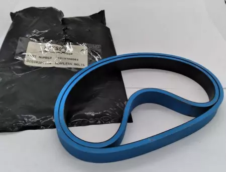 NEW Hayssen 10197A0561 Pull Belt 