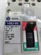 Allen-Bradley 140U-H6C3-C15 Circuit Breaker 480VAC 15Amp 3-Pole TESTED 