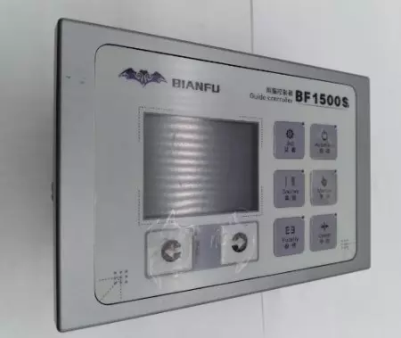  Bianfu BF1500S Guide Correction Controller TESTED 