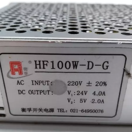  HengFu HF100W-D-G Switching Power Supply 220VAC In 5-24VDC Out 