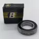 NEW Budget 6007RS Deep Groove Ball Bearing 