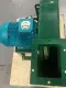 Stiavelli Irio VC YHPG 501/2N4S/132S2/LG Blower W/AC Induction Motor 9kW 