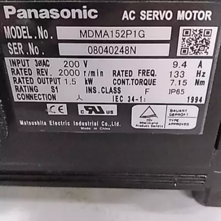 Panasonic MDMA152P1G AC Servo Motor 1.5kW TESTED 