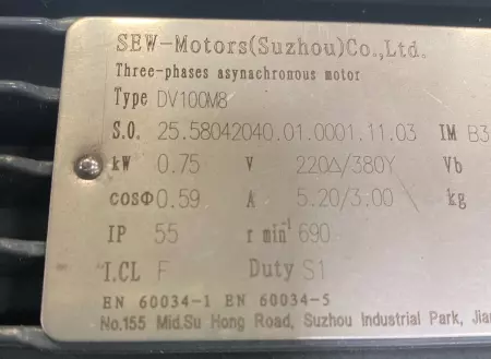 SEW DV100M8 3-Phase Asynchronous Motor 0.75kW 
