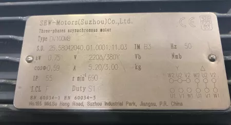 SEW DV100M8 3-Phase Asynchronous Motor 0.75kW 
