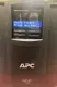 APC SMART-UPS 1500 Outlet Uninterruptable Power Supply 