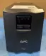 APC SMART-UPS 1500 Outlet Uninterruptable Power Supply 