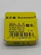 NEW Eaton/Bussmann MDA-8-R Miniature Fuses 250VAC/125VDC 8Amp Lot of 4