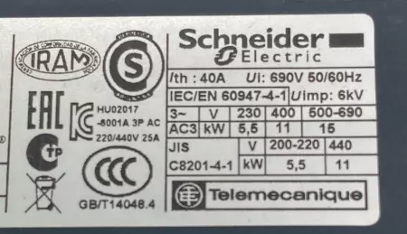 Schneider Electric LC1D25BD Contactor 220-440V 25Amp W/LAD4TBDL Suppressor tested 