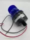 Federal Signal LP3M-012-048B LP3 Streamline Blue Light 