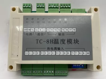 Multi-Channel Temperature Controller TC-8H Temperature Control Module/8-channel 