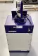 UVP 95-0403-01 BioDoc-It™ Darkroom Transilluminator Imaging System 