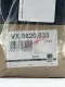 NEW Rittal VX 8620.033 Base/Plinth Trim Panels, Side 100mm 