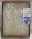 NEW AAF 20X25X1 StrataDensity Furnace Filters Lot of 4