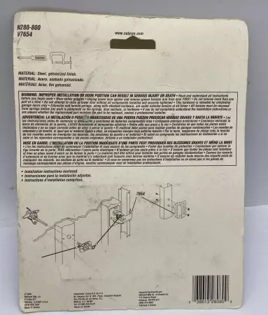 National N280-800 Snap Lock with Strike 