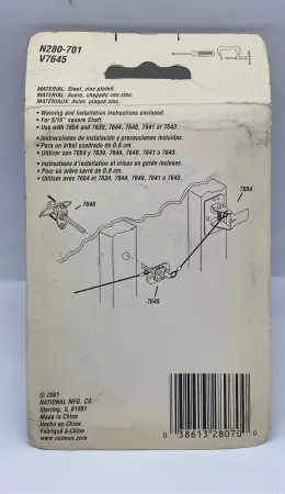 National N280-701 Swivel Lock 