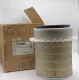 NEW Donaldson P182045 Replacement Air Filter Element 