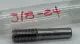 Unbranded 3/8-24 UNF Thread Pipe Plug Gage, Go PD .3479 