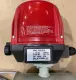 Jacob 3864600/60 Throttle Valve 175mm W/VR45.70B.GP5 Actuator 
