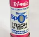 Ferraz-Shawmut TR35R Smart Spot Time Delay Fuse 250VAC 35Amp 