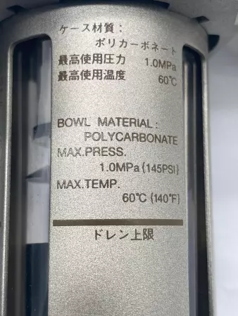 SMC NAF3000-N03D Valve Assembly W/Regulator and Filter 