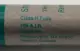 Gould Shawmut RFS25 Time Delay Renewable Fuses, 600V 25Amp, Class H Lot of 8