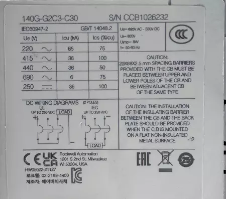 Allen-Bradley 140G-G2C3-C30 Circuit Breaker 690VAC/500VDC 30Amp 