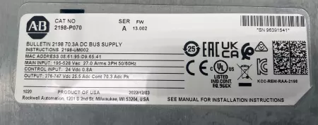 Allen-Bradley 2198- P070 SER.A Kinetix 5700 DC Bus Power Supply 480VAC 25A 