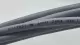 Shangai Echu E312831 Cable 