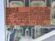 Moeller NZMH 6-160 ZM6-125-CNA Motor Disconnect Switch, 600V 125Amp 125HP 