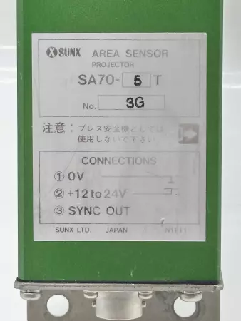 Sunx SA70-5T Light Curtain Area Sensor Projector 