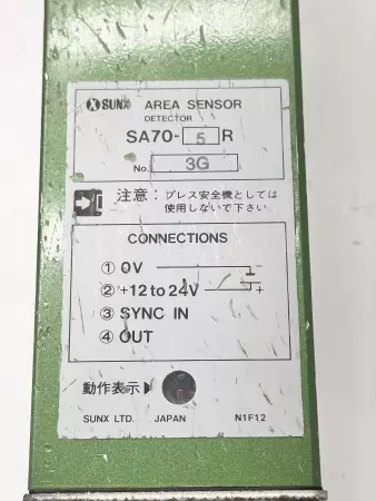 Sunx SA70-5R Light Curtain Area Sensor Detector 