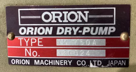 Orion KH750A Dry Pump W/Mitsubishi Motor 0.75kW 