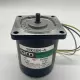 Oriental Motor 2RK6GN-A Reversible Motor W/2GN18K Gear Head Ratio 18:1 